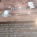 K²－ひょうたん山の秘密の部屋 - 