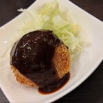 Kushikatsu Wansaka - 