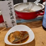Hanashinobu - サワラの蒲焼き山椒入り。ママさんの山椒マジックは、いつも美味しさに、はまります。