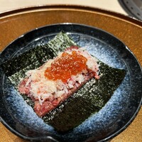 銀座 ちかみつ 六丁目 - 