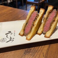 焼肉 うしみつ 恵比寿本店 - 