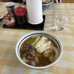 みうらうどん - 着丼