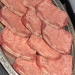 秀苑天 - 追加上タン