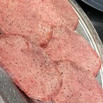 秀苑天 - 上タン