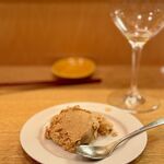 Saeki Hanten - 香港豆のキャラメルアイス
