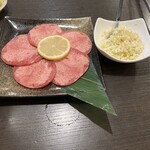 鄭本家 - 