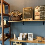 むぎいろ菓子店 - 