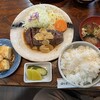 ほどほど満足 住吉 沼津片浜店