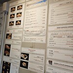 ロアーコーヒーハウス＆ロースタリー - 