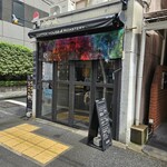 ロアーコーヒーハウス＆ロースタリー - 