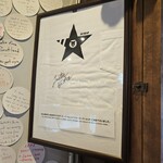 ロアーコーヒーハウス＆ロースタリー - 