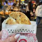 福州世祖胡椒餅 - 