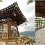 みうらうどん - 一度見れば良いかな(笑)