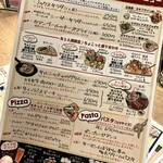 保谷ダイニング - 