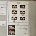 ロアーコーヒーハウス＆ロースタリー - 