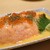 マグロと信玄どり 完全個室 伊勢屋 - 料理写真:伊勢屋パラダイス　¥1,680