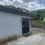 蕎麦屋 やまさん - 