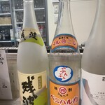 天ぷら居酒屋 天ち。 - 