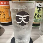 天ぷら居酒屋 天ち。 - 