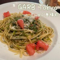 GARB Tokyo - 