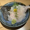 田無漁港直売所 - 料理写真:カワハギ