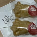 御菓子司 白樺 本店 - 