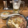 あぶり 清水 総本店