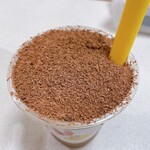 ラ・カーサ・ディ・テツオ オオタ - 