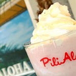 ハワイアンカフェ PiliAloha - ドリンク写真: