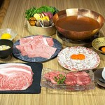 Shabushabu Kintan - 