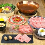 Shabushabu Kintan - 