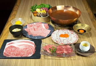 Shabushabu Kintan - 