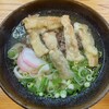 葉隠うどん