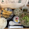 あおい食堂
