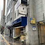 銀座ウエスト - 