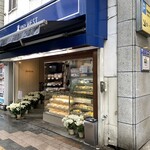 銀座ウエスト - 