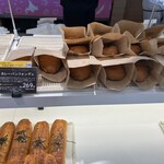 ペンギンベーカリー - 