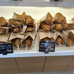 ペンギンベーカリー - 