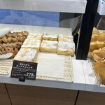 ペンギンベーカリー - 