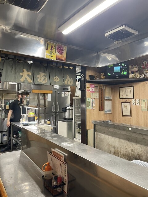 ホルモン亭大ちゃん 本厚木>