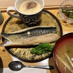 Robata Ochi - 