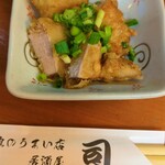 魚のうまい店　司 - 