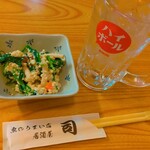 魚のうまい店　司 - 