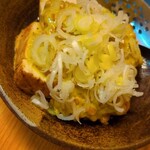 魚のうまい店　司 - 