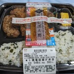 LAWSON - 料理写真: