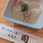 魚のうまい店　司 - 