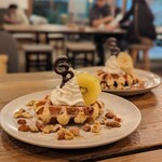 グリーンルーム - 