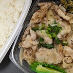 ほっともっと - 料理写真:W旨塩豚カルビ弁当
