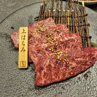 和牛焼肉わ - 