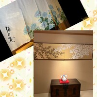 梅の花 本町店 - 
